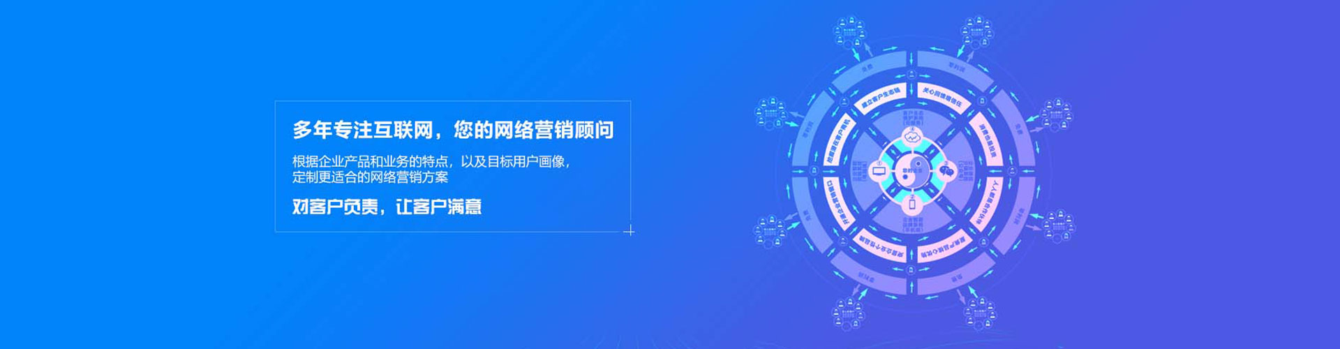 祁阳百度竞价赚钱